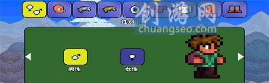 如何阻止泰拉瑞亚中的腐化蔓延（探索方法）