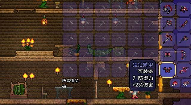 探秘泰拉瑞亚炸弹（以泰拉瑞亚炸弹怎么得为例）