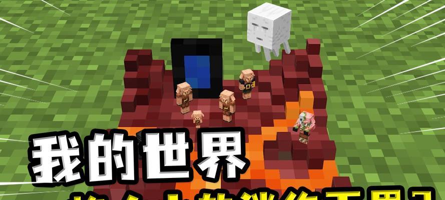 轻松获得神器，击退怪物无压力（轻松获得神器）