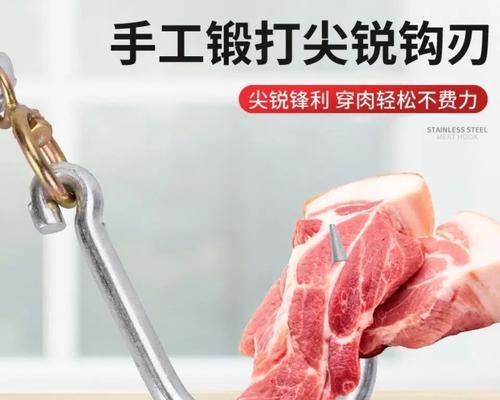 《泰拉瑞亚钯金钩刃攻略》（钩刃获取及使用技巧）