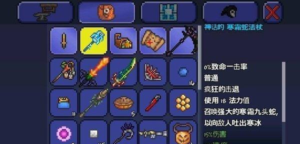 《泰拉瑞亚》蜻蜓切攻略（如何得到泰拉瑞亚蜻蜓切ID）
