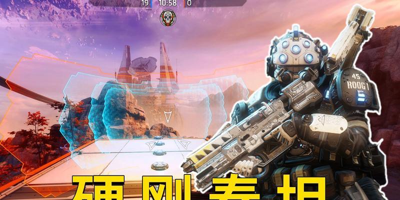 泰坦陨落2最佳武器排行榜（不同的武器适合不同的场合）