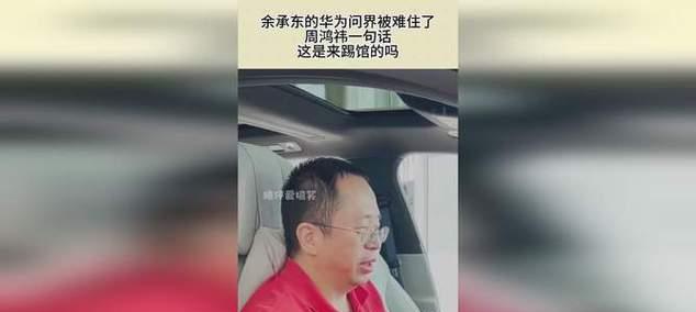 《以太阁立志传5dx》踢馆攻略（条件与奖励一览）