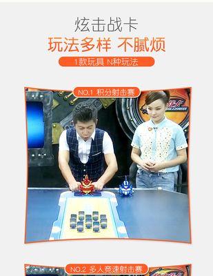 《冰霜犀牛战骑》介绍（探索以太极熊猫世界的最强坐骑）