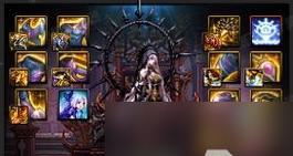 打造无敌武装，以太极熊猫套装属性分析（以游戏为主）