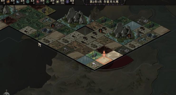 《以太吾绘卷》村子人口增加方法大全（打造繁荣村庄）