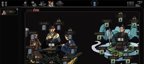 《以太吾绘卷》新手入门攻略（从零开始）