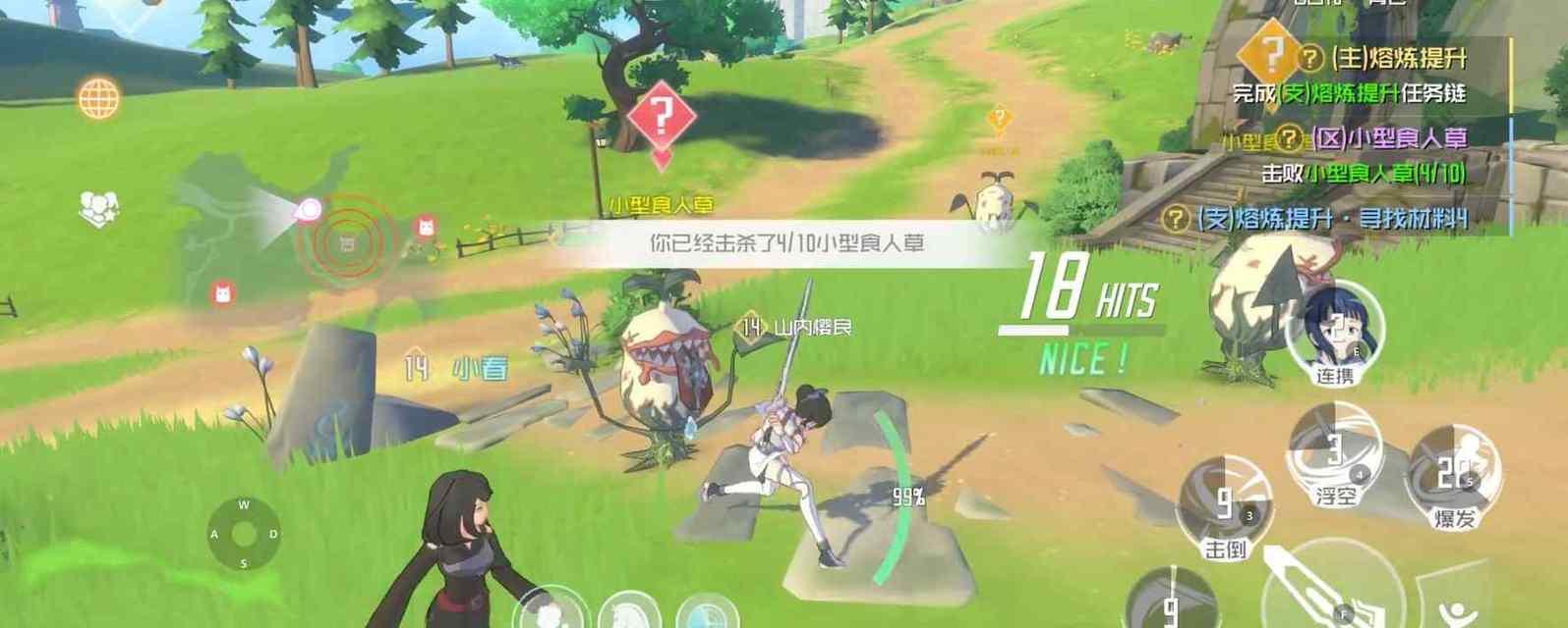 刀剑神域黑衣剑士王牌技能卡属性有哪些？技能卡属性介绍是什么？