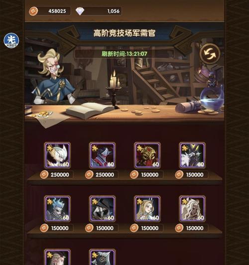 剑与远征死潮舰长技能有哪些？舰长技能效果是什么？
