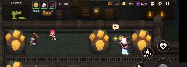 坎公骑冠剑10-2星片怎么全收集？星片全收集方法有哪些？