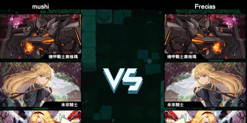 坎公骑冠剑竞技场角色排行榜有哪些？角色排行榜介绍是什么？