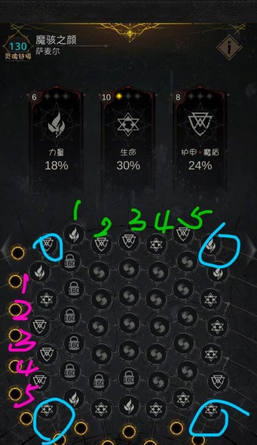 地下城堡3上线时间是什么时候？上线日期是什么？