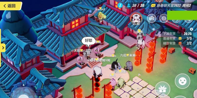 崩坏3仲夏夜的幻梦怎么获得？仲夏夜的幻梦获取方法有哪些？