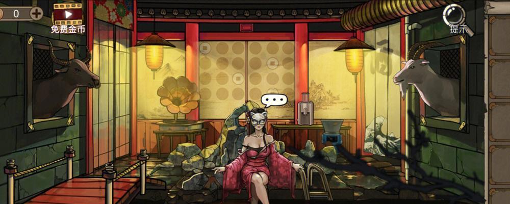 密室逃脱8酒店惊魂第一天攻略流程是什么？烤苍蝇技巧有哪些？