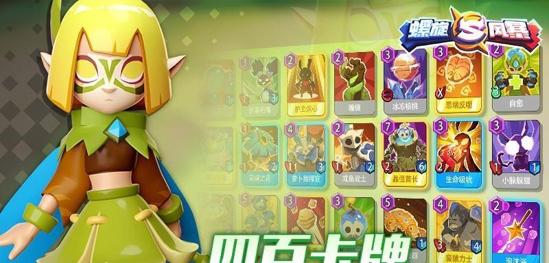 螺旋风暴最新礼包兑换码是什么？最新礼包码有哪些？