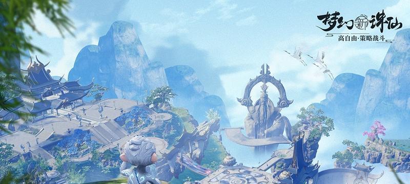 梦幻新诛仙仙树祈福任务怎么完成？仙树祈福任务攻略有哪些？