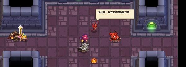 坎公骑冠剑苦行怎么解锁？苦行解锁方法有哪些？