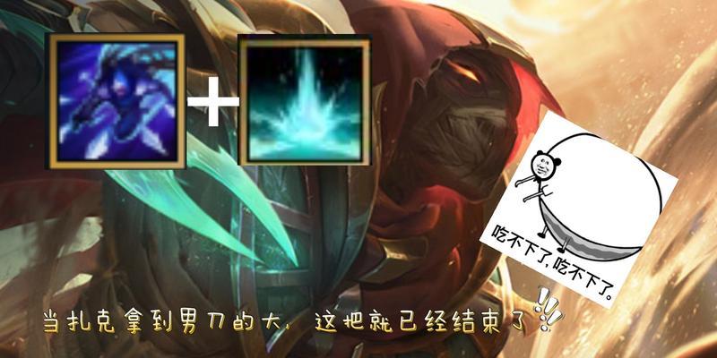lol终极魔典玩法机制是什么？玩法机制介绍有哪些？