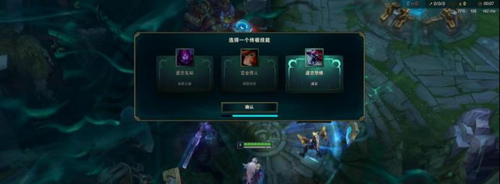 lol终极魔典玩法机制是什么？玩法机制介绍有哪些？