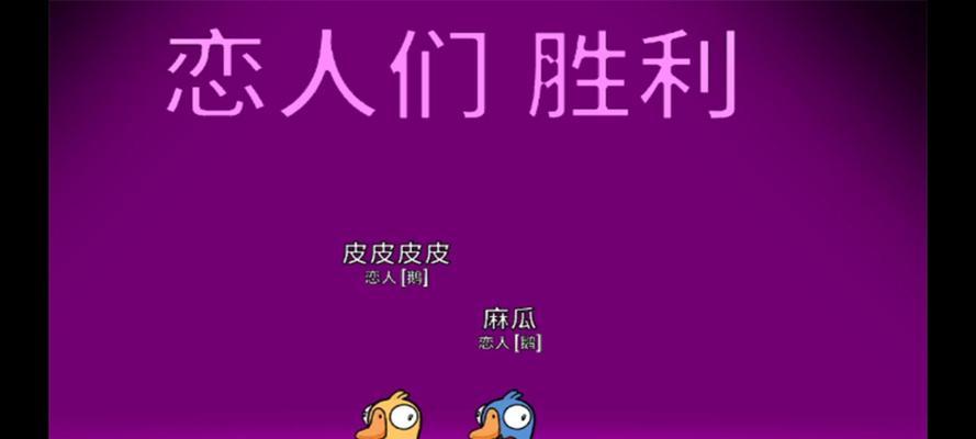 鹅鸭杀木乃伊能杀冒险家吗？木乃伊攻击冒险家规则是什么？