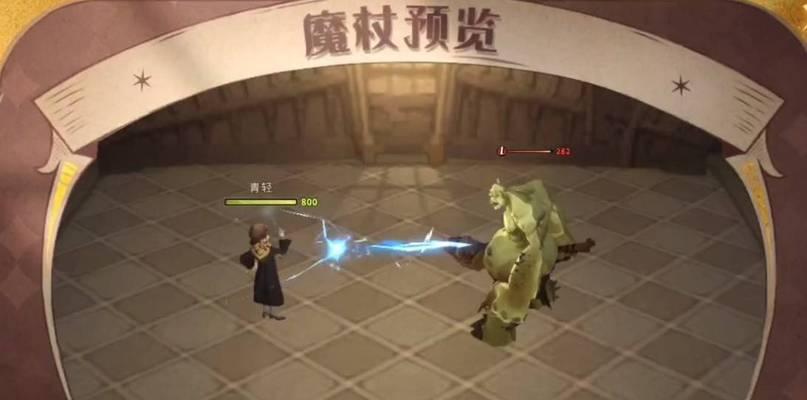 哈利波特魔法觉醒1V1最强卡组是什么？1V1卡组推荐有哪些？