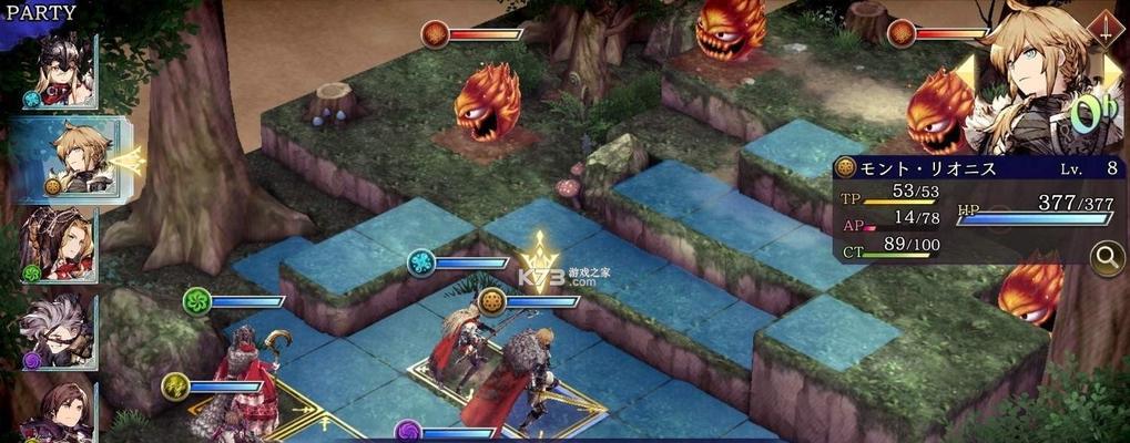 ffbe幻影战争光战技能强度如何？光战技能效果怎么样？