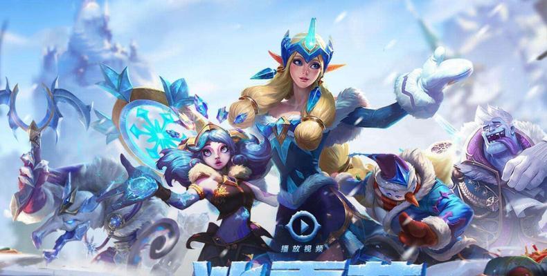 LOL手游排行榜怎么查看？排行榜查看方法有哪些？