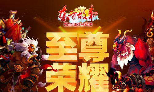 大千世界最强门派是什么？门派选择建议是什么？