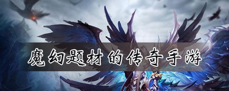 大千世界最强门派是什么？门派选择建议是什么？