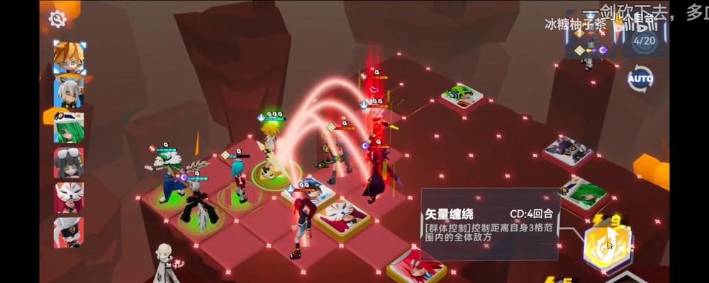 凹凸世界手游粉红心跳厉害吗？粉红心跳强度如何？