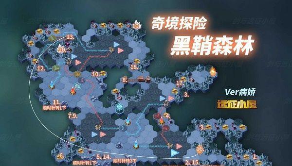 剑与远征绿野迷踪奇境通关路线是什么？奇境通关奖励有哪些？