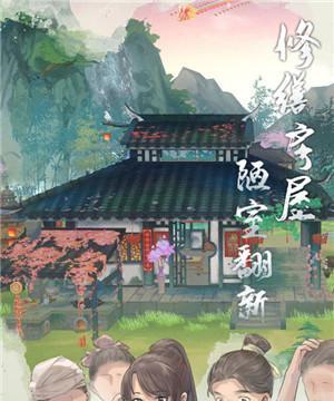 江湖悠悠食物品质怎么提升？食物品质提升方法有哪些？