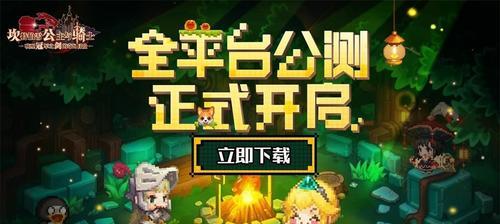 坎公骑冠剑英雄重置石怎么获得？英雄重置石获取方法有哪些？