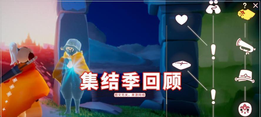 光遇重组季毕业需要多少时间？毕业时间安排如何？