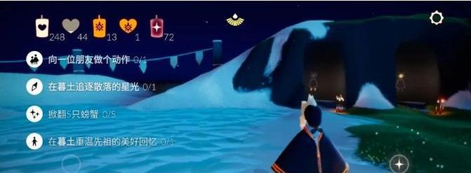 光遇潜海季第四个任务怎么完成？任务流程攻略有哪些？