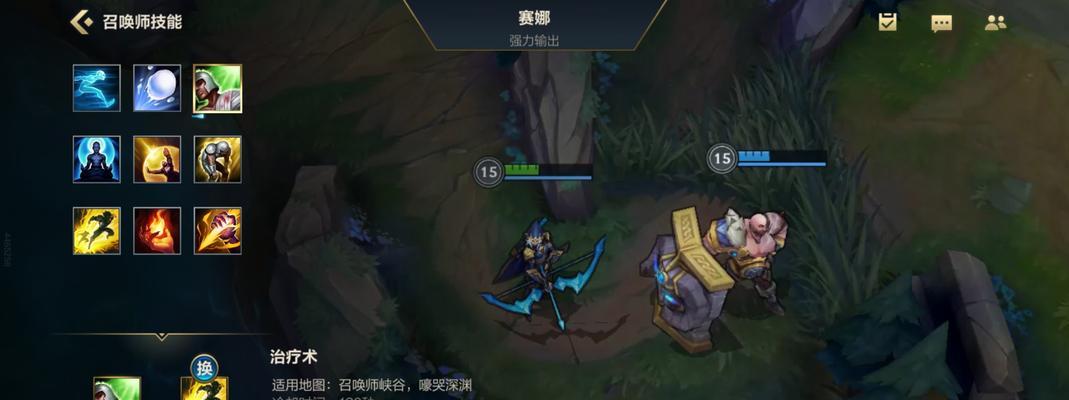 LOL手游奥拉夫符文加点怎么搭配？奥拉夫符文加点方案是什么？