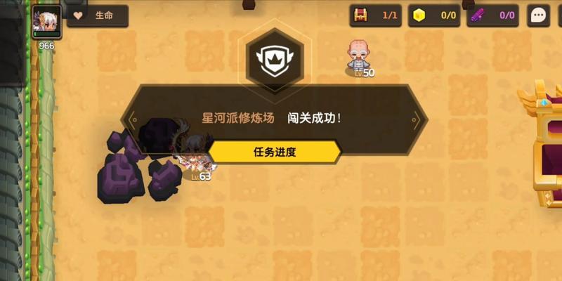 坎公骑冠剑土弓觉醒怎么加点？土弓觉醒加点方案是什么？