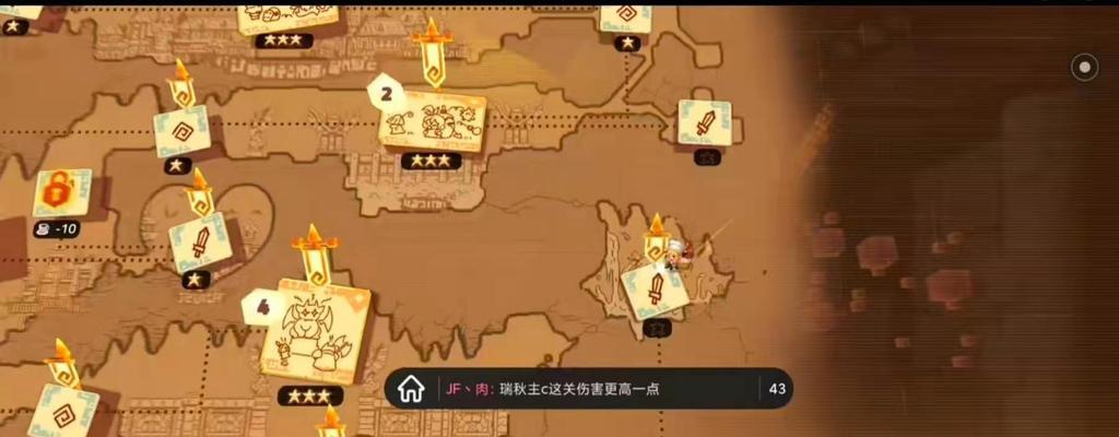 坎公骑冠剑土弓觉醒怎么加点？土弓觉醒加点方案是什么？