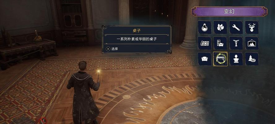 霍格沃茨之遗有求必应屋怎么去？有求必应屋位置介绍是什么？