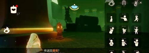 光遇2月29日季节蜡烛刷新点位在哪里？刷新点位介绍是什么？