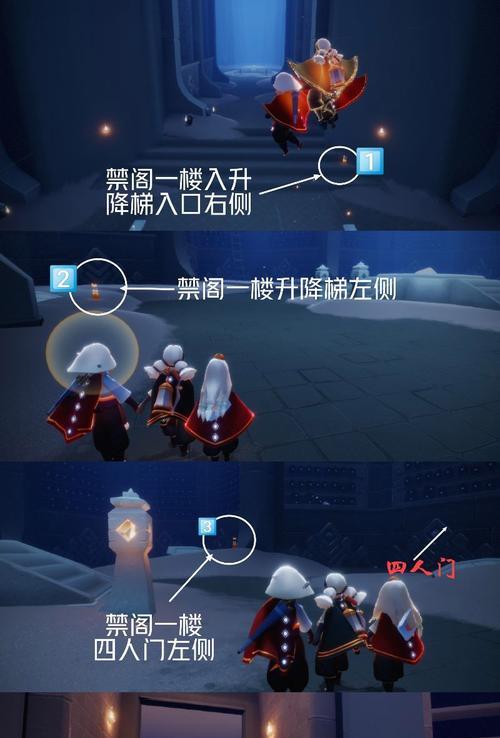 光遇2月29日季节蜡烛刷新点位在哪里？刷新点位介绍是什么？