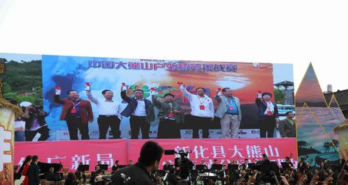 和平精英蚩尤九黎城探索活动怎么玩？探索活动玩法有哪些？