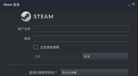 寄居隅怪奇事件簿始作俑者的真正动机是什么？线索推论有哪些？