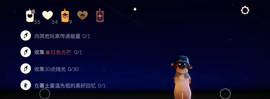 光遇红色光芒怎么收集？红色光芒收集方法有哪些？