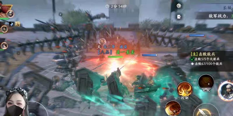 极无双2充值价格是多少？充值价格表是什么？