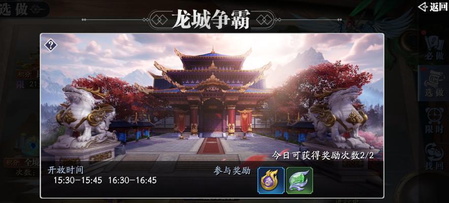 鬼泣巅峰之战boss战怎么打？boss战技巧有哪些？