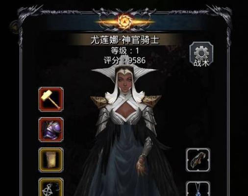 地下城堡3回溯之沙怎么通关？回溯之沙通关方法有哪些？