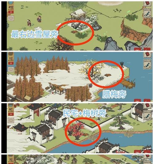 江南百景图花瓶位置在哪里？花瓶位置介绍是什么？