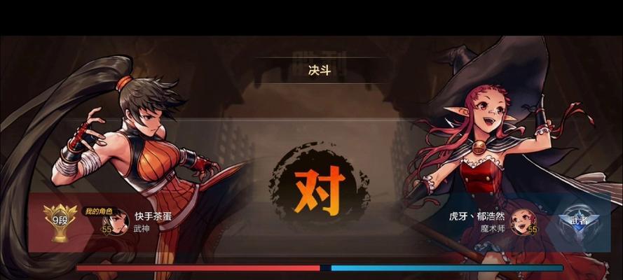 DNF手游魔道学者装备怎么过渡？魔道学者装备过渡选择有哪些？