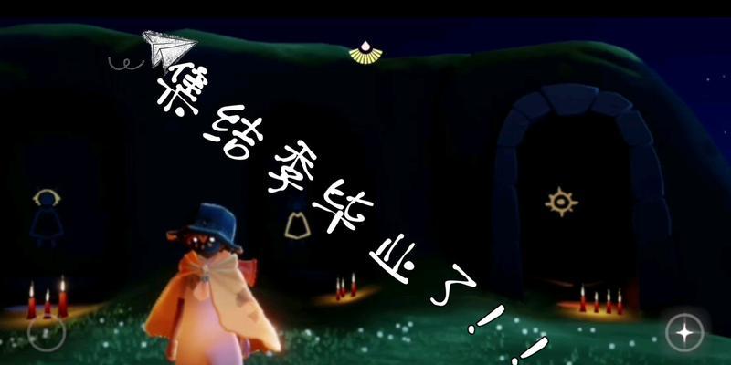光遇魔法季开始时间是什么时候？魔法季活动时间安排如何？